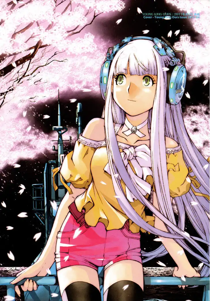 Aoki Hagane no Arpeggio Chapter 17.5 4